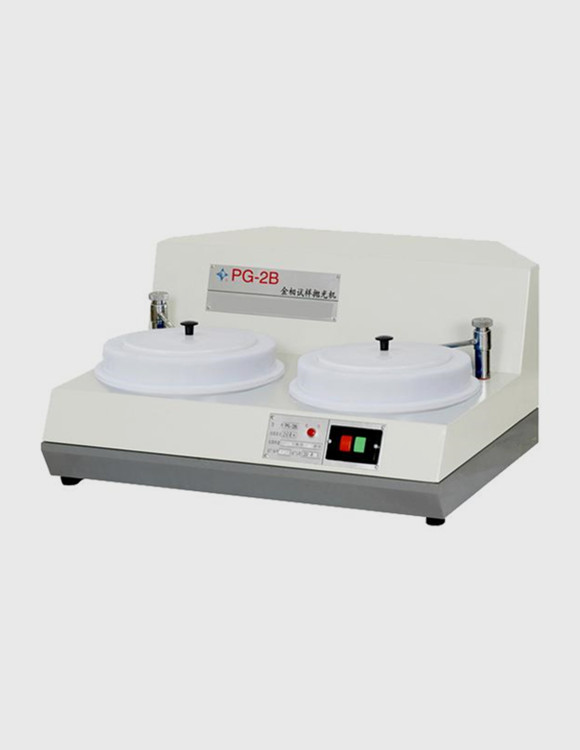 PG-2B型金相試樣拋光機